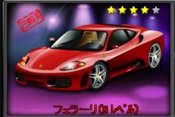 ���������꡼ No.001�Υ���ͥ������ / �֥ޥ͡����������ס�����Ρȹ�Ĺ�ɤˤʤäƸ��ꥢ���ƥ��������褦