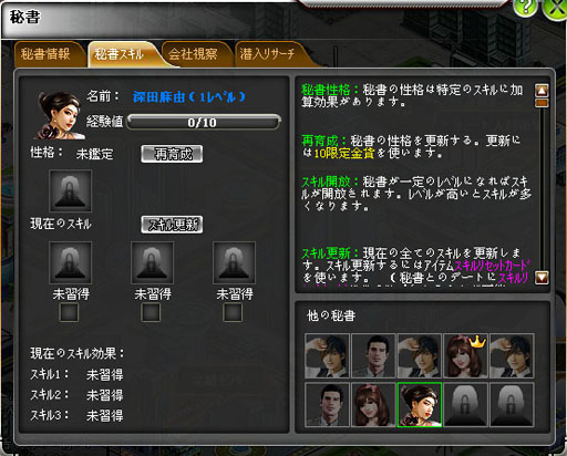 ꡼ No.002 | ֥ޥ͡ס񥹥˴ؤ󤬸