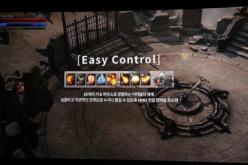 画像ギャラリー No.001のサムネイル画像 / ハクスラ系MMORPG「Lineage Eternal」は,シンプルな操作とダイナミックな戦闘を両立したタイトルに。開発における4つのテーマを紹介