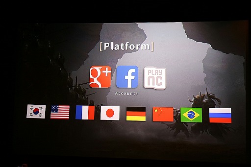 画像ギャラリー No.005のサムネイル画像 / ハクスラ系MMORPG「Lineage Eternal」は,シンプルな操作とダイナミックな戦闘を両立したタイトルに。開発における4つのテーマを紹介