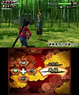 画像ギャラリー No.002のサムネイル画像 / 3DS「ひらり 桜侍」,ニンテンドーeショップで11月16日に配信スタート。敵の攻撃を華麗にかわし,バッサバッサとなぎ倒せ