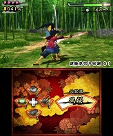 画像ギャラリー No.004のサムネイル画像 / 3DS「ひらり 桜侍」,ニンテンドーeショップで11月16日に配信スタート。敵の攻撃を華麗にかわし,バッサバッサとなぎ倒せ