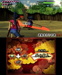 画像ギャラリー No.006のサムネイル画像 / 3DS「ひらり 桜侍」,ニンテンドーeショップで11月16日に配信スタート。敵の攻撃を華麗にかわし,バッサバッサとなぎ倒せ