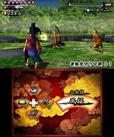 画像ギャラリー No.008のサムネイル画像 / 3DS「ひらり 桜侍」,ニンテンドーeショップで11月16日に配信スタート。敵の攻撃を華麗にかわし,バッサバッサとなぎ倒せ