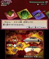 画像ギャラリー No.011のサムネイル画像 / 3DS「ひらり 桜侍」,ニンテンドーeショップで11月16日に配信スタート。敵の攻撃を華麗にかわし,バッサバッサとなぎ倒せ