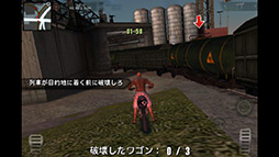 ꡼ No.011 | 󥰤ĺФͤ ޡȥե֥󥰥RIOCity of SaintsפҲ𤹤֡ʤۤܡޥۥ̿124