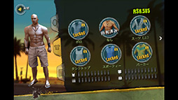 ꡼ No.012 | 󥰤ĺФͤ ޡȥե֥󥰥RIOCity of SaintsפҲ𤹤֡ʤۤܡޥۥ̿124