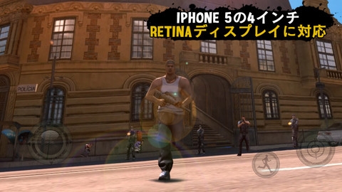 画像ギャラリー No.002のサムネイル画像 / 【5月20日のiOS向けアプリセール情報】ゲームロフトのクライムアクション「ギャングスターRIO:City of Saints」が無料配信中