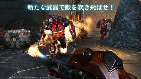 画像ギャラリー No.003のサムネイル画像 / 【5月20日のiOS向けアプリセール情報】ゲームロフトのクライムアクション「ギャングスターRIO:City of Saints」が無料配信中