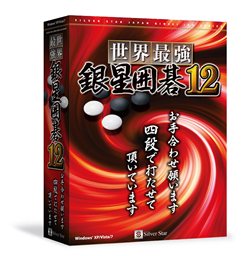 ���������꡼ No.001�Υ���ͥ������ / ����С�����������ѥ󡤡������Ƕ������ϸ�12�פ�12��9����ȯ�䡣���Ϥ���夷�ĤĻ׹ͻ��֤���®��