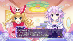 ꡼ No.004 | ѥϡȤοֿ ͥץƥ塼Vפ򤤤äƥޥ˥ץ쥤ꥮʶȳɤαޤʤRPGΰۿ