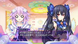 ꡼ No.007 | ѥϡȤοֿ ͥץƥ塼Vפ򤤤äƥޥ˥ץ쥤ꥮʶȳɤαޤʤRPGΰۿ