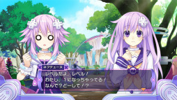 ꡼ No.008 | ѥϡȤοֿ ͥץƥ塼Vפ򤤤äƥޥ˥ץ쥤ꥮʶȳɤαޤʤRPGΰۿ