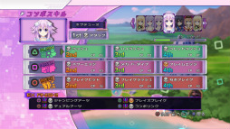 ꡼ No.016 | ѥϡȤοֿ ͥץƥ塼Vפ򤤤äƥޥ˥ץ쥤ꥮʶȳɤαޤʤRPGΰۿ