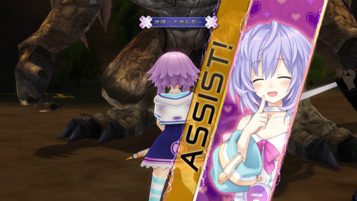 ꡼ No.023 | ѥϡȤοֿ ͥץƥ塼Vפ򤤤äƥޥ˥ץ쥤ꥮʶȳɤαޤʤRPGΰۿ