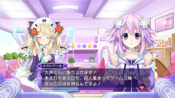 ꡼ No.034 | ѥϡȤοֿ ͥץƥ塼Vפ򤤤äƥޥ˥ץ쥤ꥮʶȳɤαޤʤRPGΰۿ