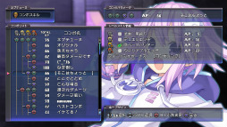 ꡼ No.036 | ѥϡȤοֿ ͥץƥ塼Vפ򤤤äƥޥ˥ץ쥤ꥮʶȳɤαޤʤRPGΰۿ