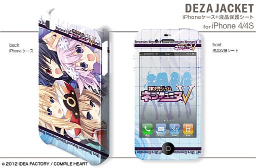 ꡼ No.012 | ֥ͥץƥ塼VץǥPS3ѥ󥷡iPhone26ȯ