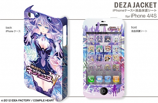 ꡼ No.013 | ֥ͥץƥ塼VץǥPS3ѥ󥷡iPhone26ȯ