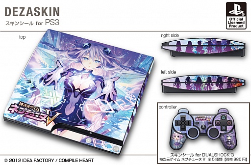 ꡼ No.014 | ֥ͥץƥ塼VץǥPS3ѥ󥷡iPhone26ȯ