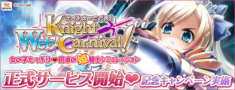 ꡼ No.001Υͥ / Web ʥȥ˥Х롪פӥϡɱΤWebMoneyɤʤɤ館Ƽ省ڡ»