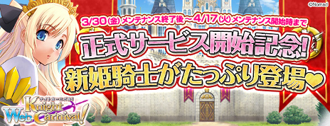 ꡼ No.002Υͥ / Web ʥȥ˥Х롪פӥϡɱΤWebMoneyɤʤɤ館Ƽ省ڡ»