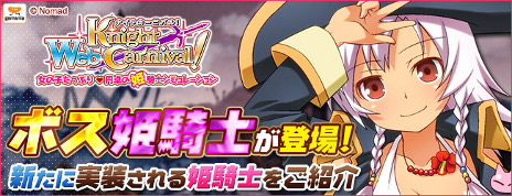 ꡼ No.003Υͥ / Web ʥȥ˥Х롪פӥϡɱΤWebMoneyɤʤɤ館Ƽ省ڡ»