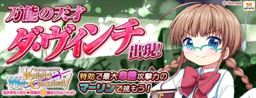 ꡼ No.002Υͥ / Web ʥȥ˥Х롪׿ܥɱΤǽŷ֥͡