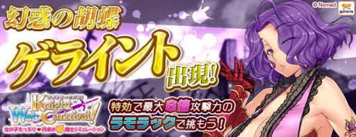 ꡼ No.003Υͥ / Web ʥȥ˥Х롪פ˿ܥɱΡǤθĳ֥饤ȡפо