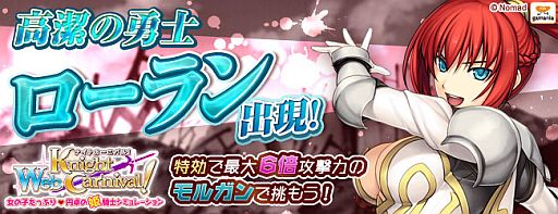 ꡼ No.001Υͥ / Webʥȥ˥Х롪׿ʥܥɱΡͦΡ֥פо