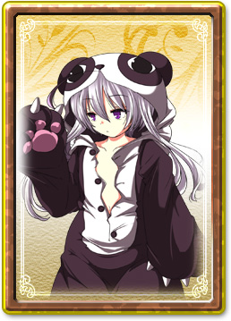 画像ギャラリー No.002のサムネイル画像 / 「Web ナイトカーニバル!」,新ボス姫騎士「ブルーノ」が登場。確率で仲間に