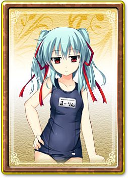 ���������꡼ No.001�Υ���ͥ������ / ��Web �ʥ��ȥ����˥Х롪�ץܥ�ɱ���Ρ֥ޡ����פ��Ƹ���ο���Ѥ��о�