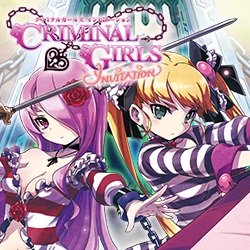 画像ギャラリー No.005のサムネイル画像 / 「Web ナイトカーニバル!」で「クリミナルガールズ INVITATION」とのコラボ企画がスタート