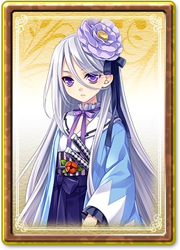 画像集#003のサムネイル/「Webナイトカーニバル!」,和名オリジナルキャラ「土方歳三」が登場