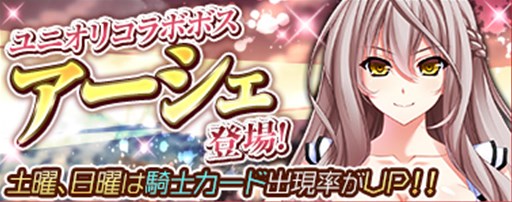 ꡼ No.008Υͥ / Webʥȥ˥Х롪ס֥˥ꥺࡦƥåȡץ2Ƥ򳫻