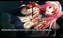 ꡼ No.007Υͥ / ʳADV1ơCHAOS;HEAD NOAHפAndroidץǤȯ䡣PSPǤƱͤΥեܥۤ®
