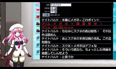 ꡼ No.008Υͥ / ʳADV1ơCHAOS;HEAD NOAHפAndroidץǤȯ䡣PSPǤƱͤΥեܥۤ®