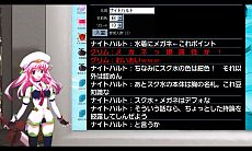 ���������꡼ No.005�Υ���ͥ������ / �ե�ܥ����б������۲ʳإ��ɥ٥���㡼��CHAOS;HEAD NOAH�ס�Android�Ǥ������ۿ�����10�ϤΤ�����1�Ϥ�̵���ǥץ쥤����ǽ