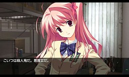 CHAOS;HEAD NOAH