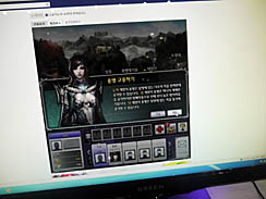 ���������꡼ No.001�Υ���ͥ������ / ��G-Star 2011�ϡ֥��ȥ��ƥ����פ������դˤ���Facebook������������륲����֥��ȥ��ƥ��� S�פ���Ÿ�����ԤȤ�Ϣư���Ǥ⸡Ƥ��