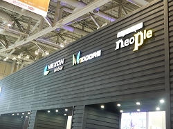 ꡼ No.004Υͥ / G-Star 2011ϴڹΥХ륲ԾϥȥƤ롩NEXON MOBILEɽ˥󥿥ӥ塼