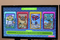 ꡼ No.011Υͥ / G-Star 2011ϱǯ֥̾ݥȥꥹפ3DˤʤäƵäƤ ʬ֤ޥǤFortrix 