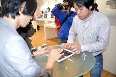 ���������꡼ No.009�Υ���ͥ������ / �ۿ�����11��24����4�Ĥ�MUSIC PACK��ȯɽ���줿iPad�������ץ��REFLEC BEAT plus�פ�ȯɽ����桼�����θ����ݡ��� 