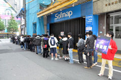 ���������꡼ No.010�Υ���ͥ������ / �ۿ�����11��24����4�Ĥ�MUSIC PACK��ȯɽ���줿iPad�������ץ��REFLEC BEAT plus�פ�ȯɽ����桼�����θ����ݡ��� 