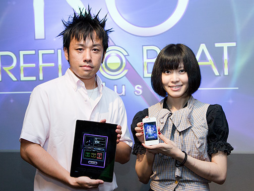 ���������꡼ No.006�Υ���ͥ������ / iPad�����ꥺ�ॢ������󥲡����REFLEC BEAT plus�פ�iPhone�ˤ��б�����REFLEC BEAT plus Summer Meeting with �������աץ��٥�ȥ�ݡ��� 