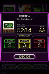 ���������꡼ No.010�Υ���ͥ������ / iPad�����ꥺ�ॢ������󥲡����REFLEC BEAT plus�פ�iPhone�ˤ��б�����REFLEC BEAT plus Summer Meeting with �������աץ��٥�ȥ�ݡ��� 