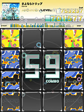 ���������꡼ No.015�Υ���ͥ������ / iPad�����ꥺ�ॢ������󥲡����REFLEC BEAT plus�פ�iPhone�ˤ��б�����REFLEC BEAT plus Summer Meeting with �������աץ��٥�ȥ�ݡ��� 