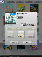 ���������꡼ No.017�Υ���ͥ������ / iPad�����ꥺ�ॢ������󥲡����REFLEC BEAT plus�פ�iPhone�ˤ��б�����REFLEC BEAT plus Summer Meeting with �������աץ��٥�ȥ�ݡ��� 