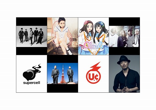 ������#001�Υ���ͥ���/��REFLEC BEAT plus�ס���̾�ʥ����ƥ�����ã�ˤ��MUSIC PACK���ۿ�