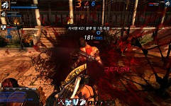 ꡼ No.004Υͥ / G-Star 2011пòMOGLADIUSspectacles of bloodˡסåơޤǡֲԷ¾ͤλǤΡҤɤڤ륬ʺ